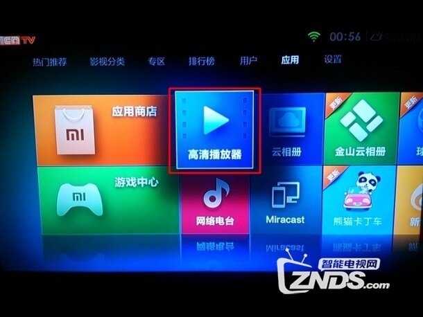 U盤之妙用 最全面的第三方軟件與移動(dòng)設(shè)備應(yīng)用指南