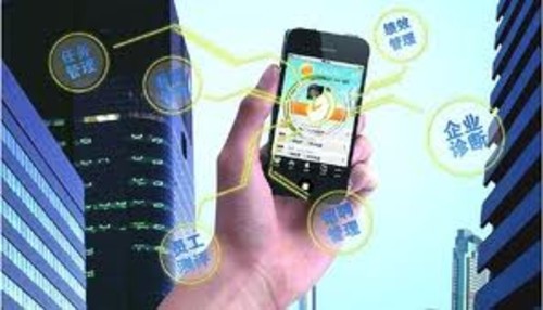 移動(dòng)信息化 CIO的迷與對(duì)策