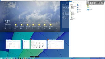微軟發(fā)布Windows 10移動(dòng)設(shè)備應(yīng)用軟件 跨平臺(tái)整合新篇章